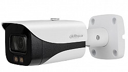 Camera DAHUA HAC-HFW2249EP-A-LED