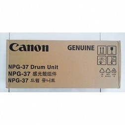 Trống mực máy Photocopy Canon NPG-37
