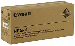 Trống mực máy Photocopy Canon NPG-4