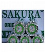 Giấy in hóa đơn Sakura K57-58 (bọc bạc)